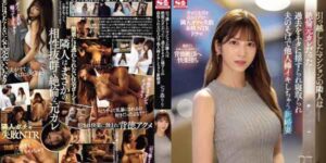 SONE-053 Riri Nanatsumori