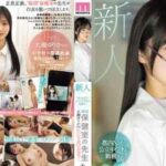 MIFD-481 Otsuki Yurika