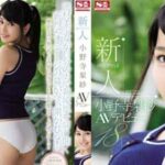 SNIS-540 Risa Onodera